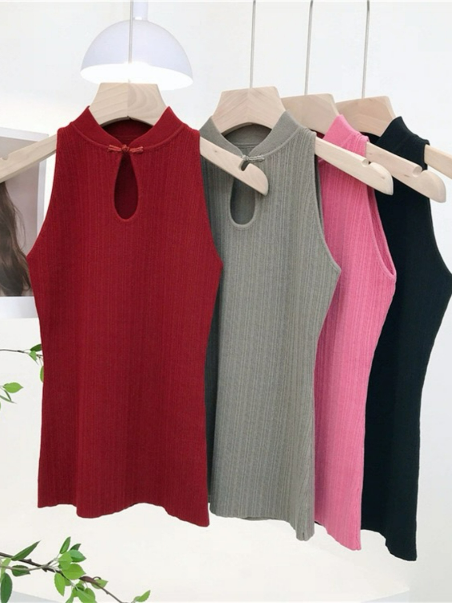 Li Yi Halter Neck Oriental Knit Top