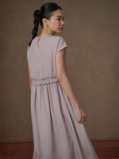 Hadyn Ruffle Trim Drawstring Casual Dress