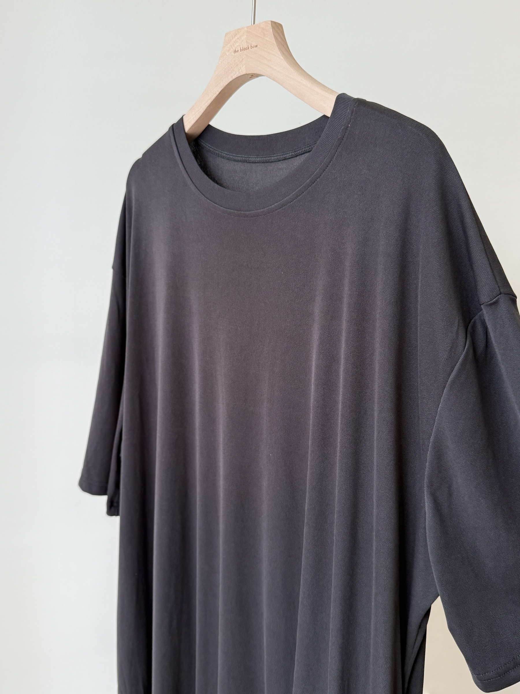 Lendy Mesh Hem T-Shirt Dress