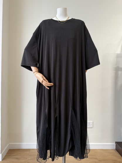 Lendy Mesh Hem T-Shirt Dress