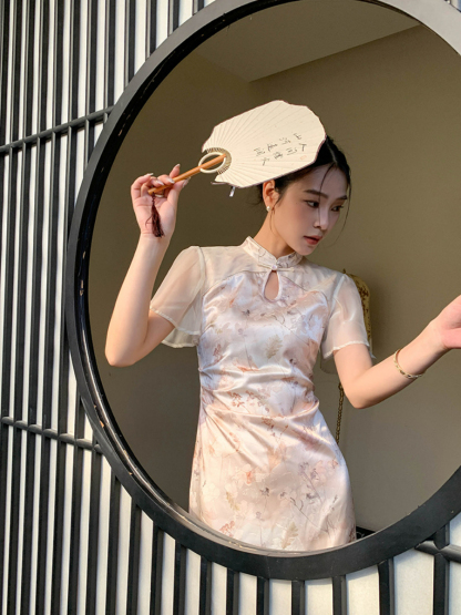 Ding Leng A-Line Cheongsam with Flounce Sleeve-The Black Bow-