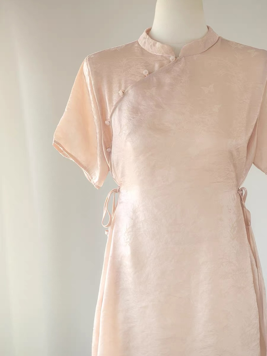 Pai Au Oriental Top & Pants Set