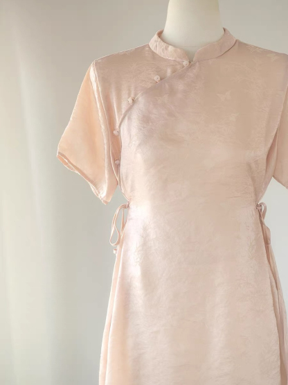 Pai Au Oriental Top & Pants Set