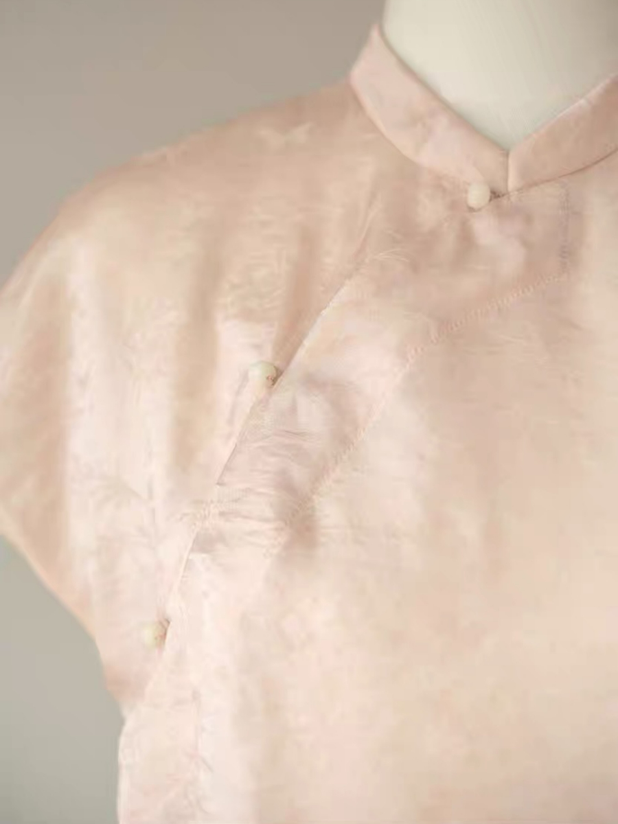 Pai Au Oriental Top & Pants Set