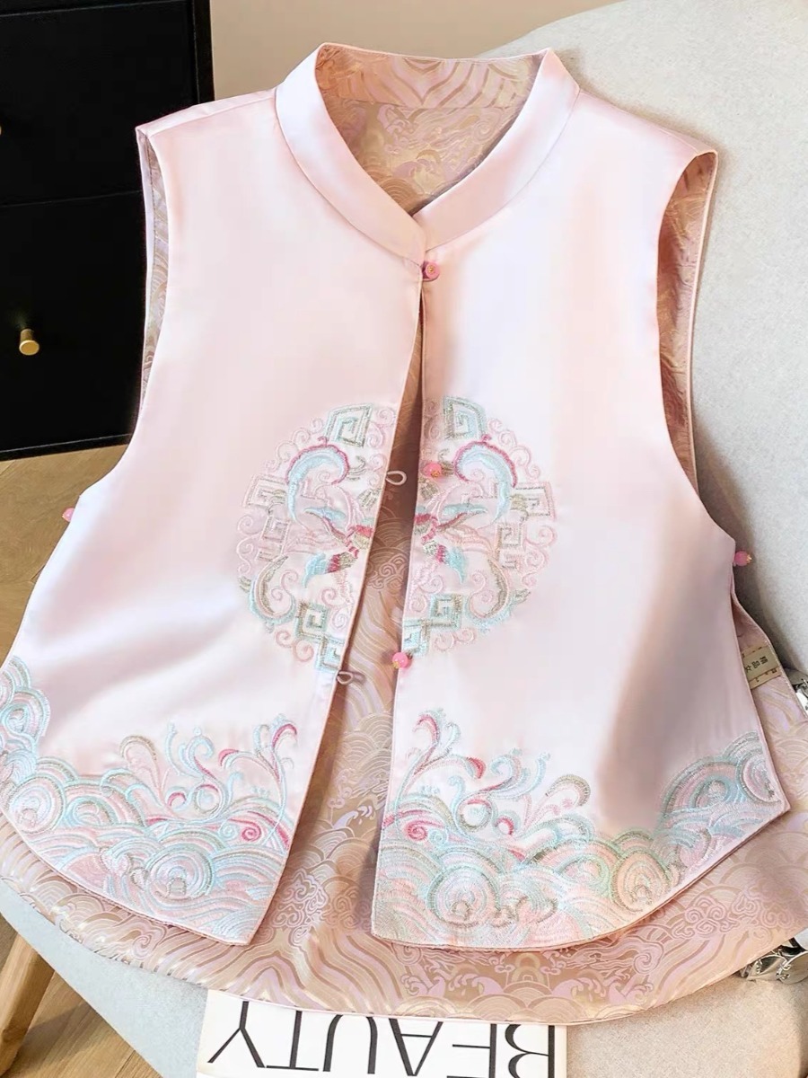 Shuang Qi Two Sided Oriental Vest