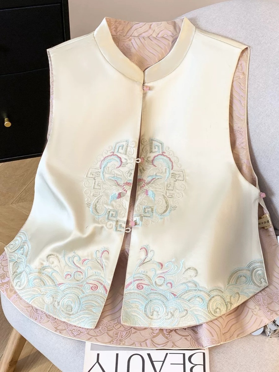 Shuang Qi Two Sided Oriental Vest