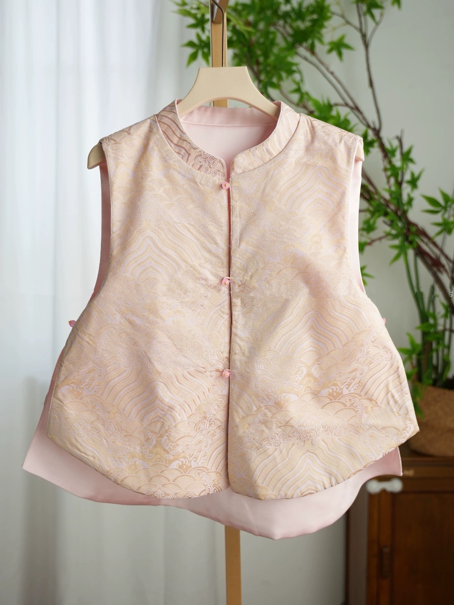 Shuang Qi Two Sided Oriental Vest