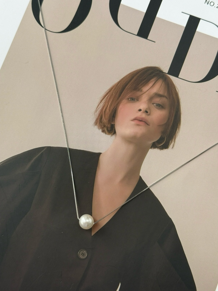 Jupiter Single Pearl Necklace