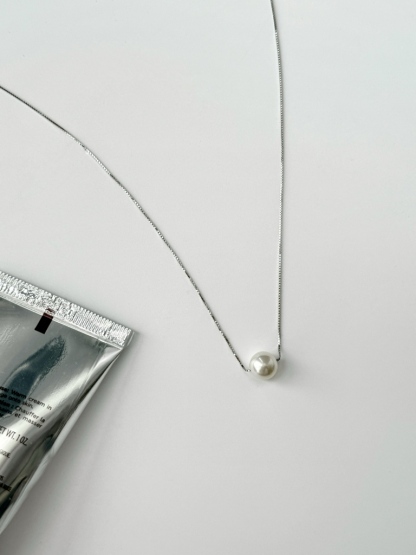 Jupiter Single Pearl Necklace
