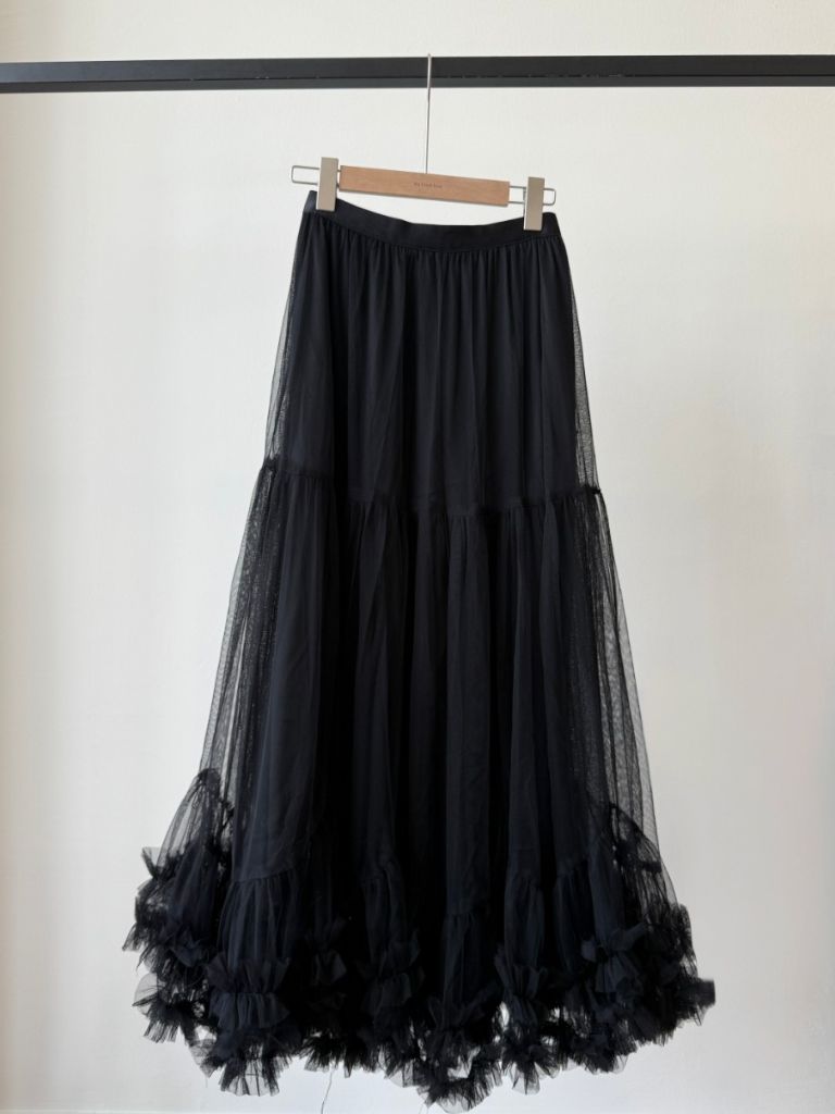 Verena Layered Mesh Skirt