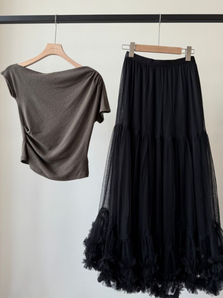 Verena Layered Mesh Skirt