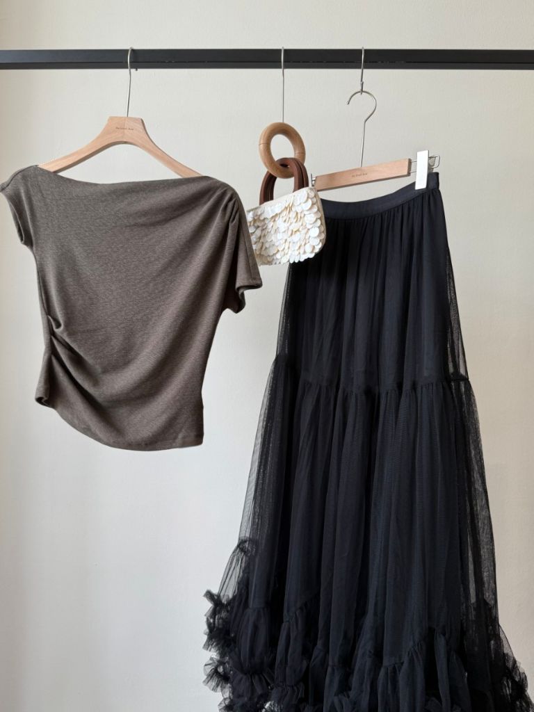 Verena Layered Mesh Skirt