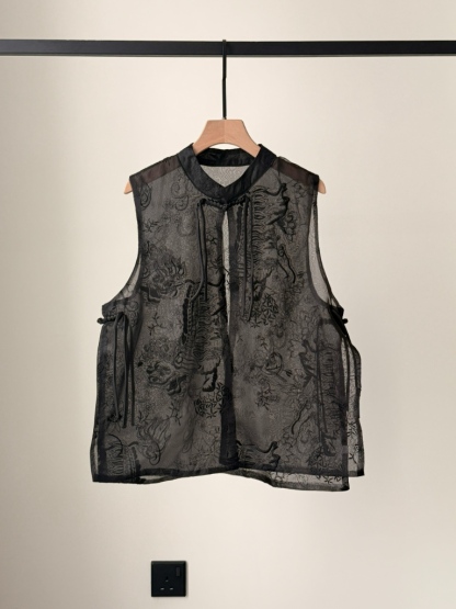 Hai Ren Oriental Embroidered Organza Vest Top (TP111)