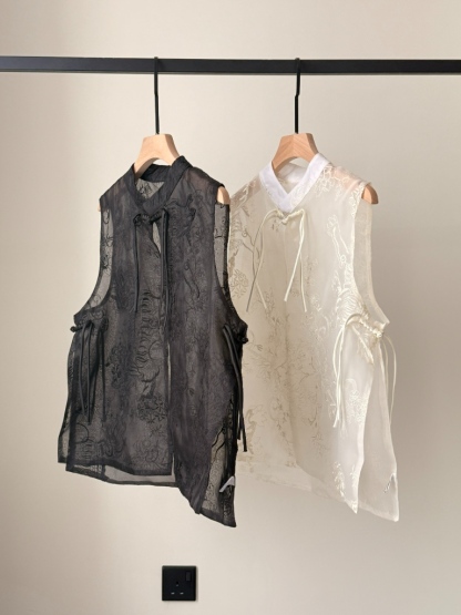 Hai Ren Oriental Embroidered Organza Vest Top (TP111)