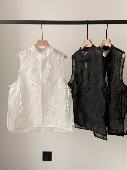 Hai Ren Oriental Embroidered Organza Vest Top (TP111)