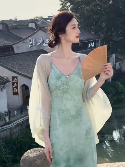 Jia Jia Sheer Cardigan