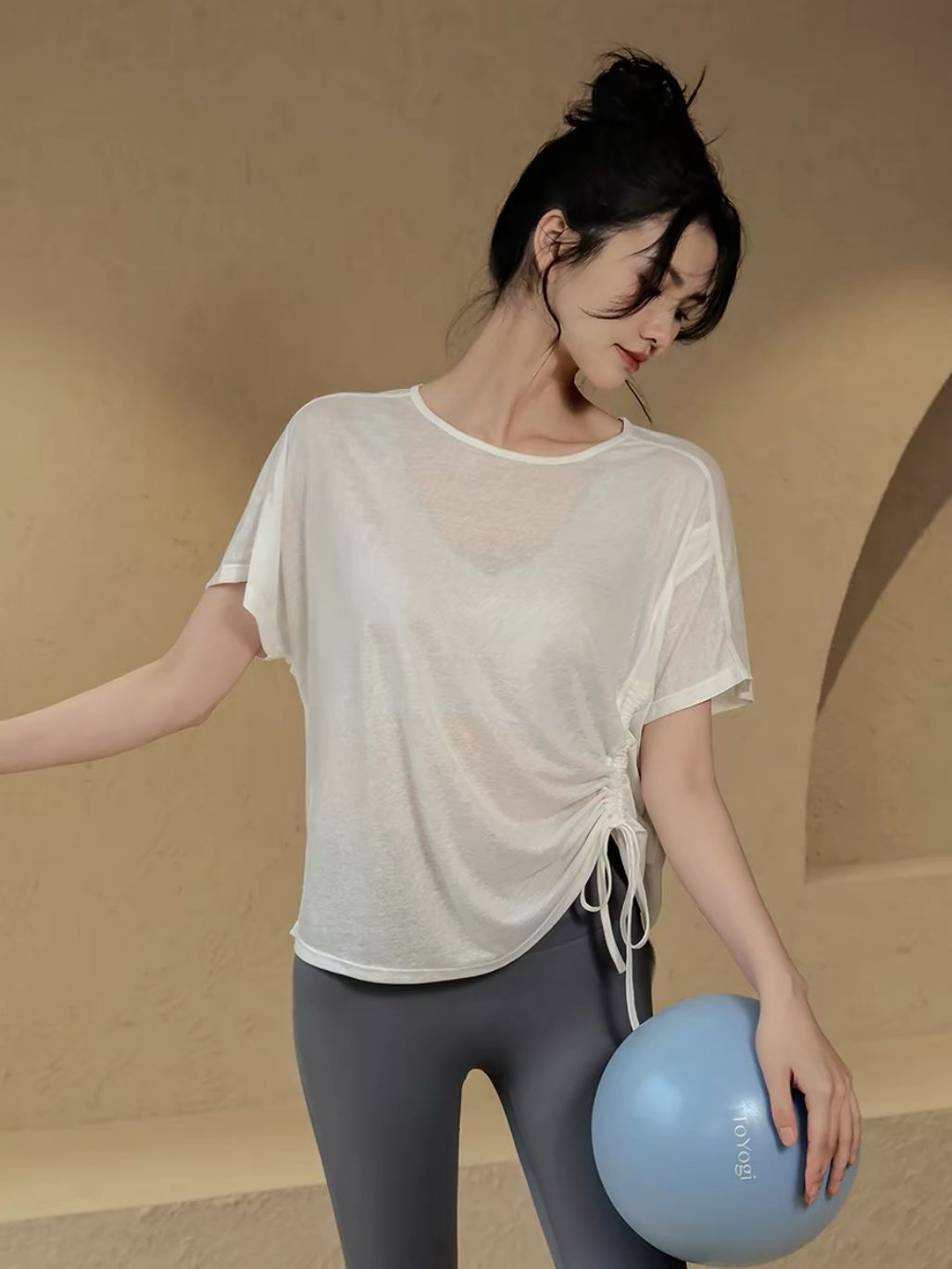 Skyla Drawstring Active Cover-up Top