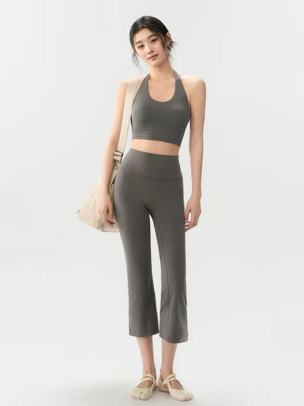 Sabrina Halter Neck Active Crop Top