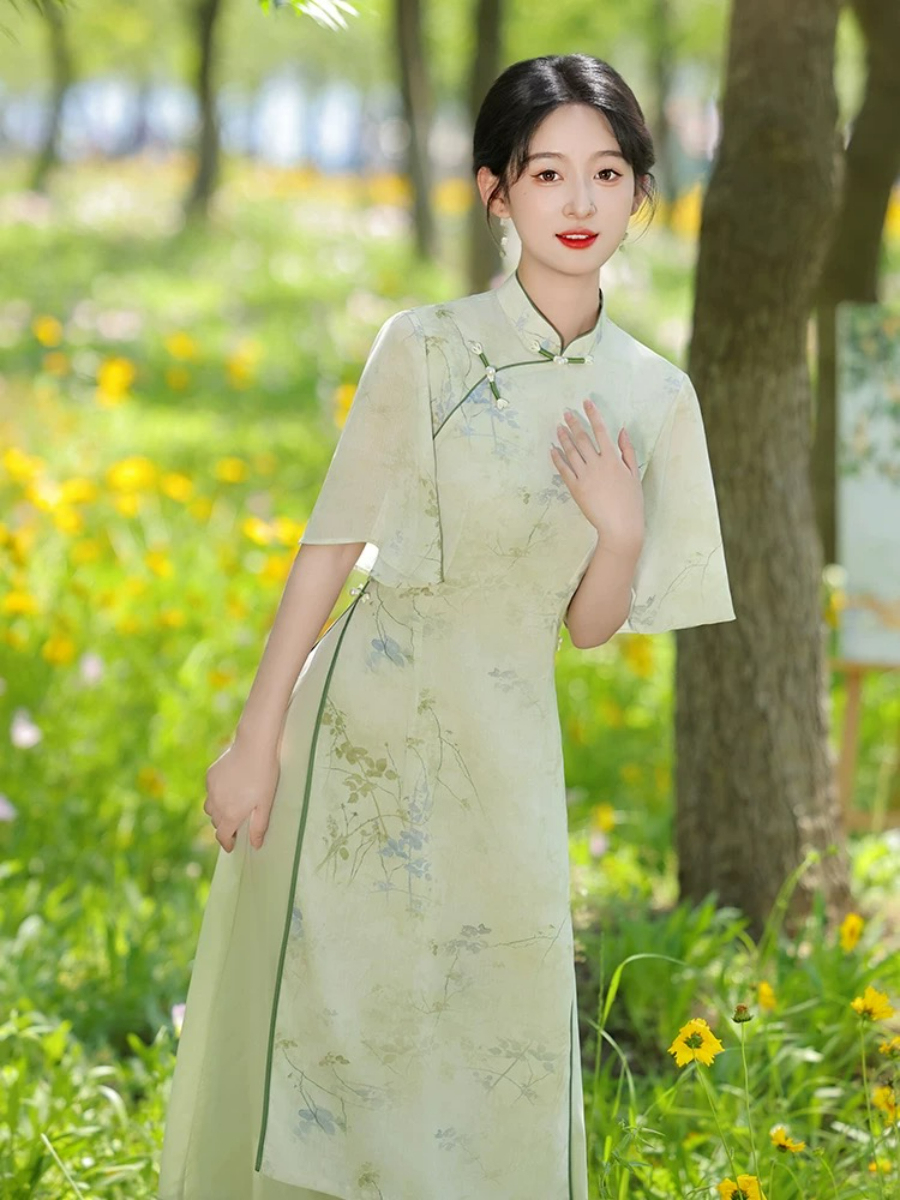 Shuang Lv Oriental Dress