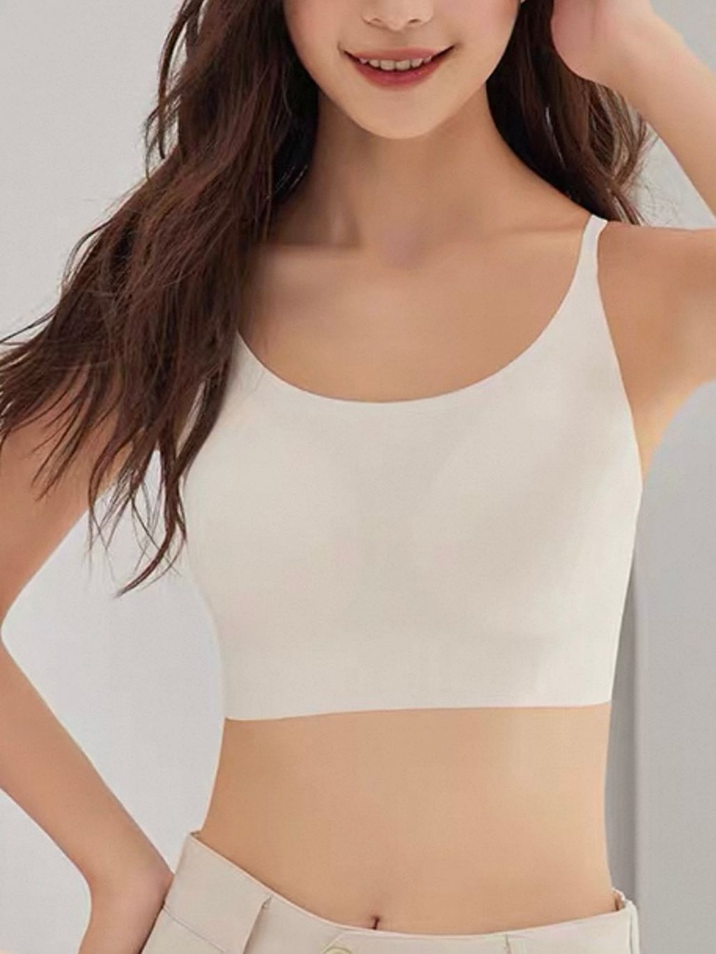 Ele Seamless Bra Top