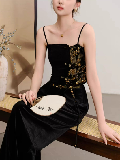 Yu Ee Velvet Cami Top & Pants