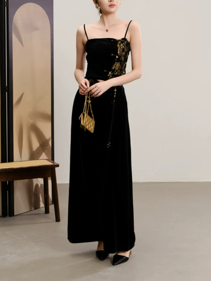 Yu Ee Velvet Cami Top & Pants