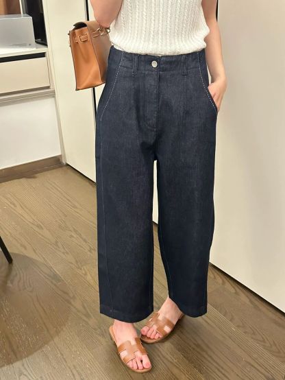 Venona Relaxed Wide-Leg Denim Pants