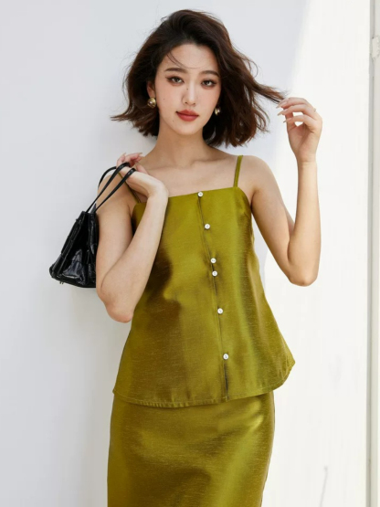 Yazzy Cami Top & Skirt Set