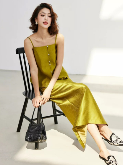 Yazzy Cami Top & Skirt Set