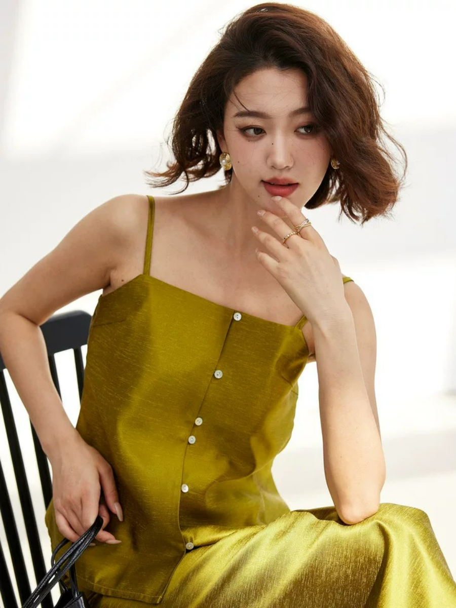 Yazzy Cami Top & Skirt Set