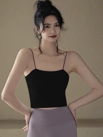 Devyn Padded Cami Top-The Black Bow-
