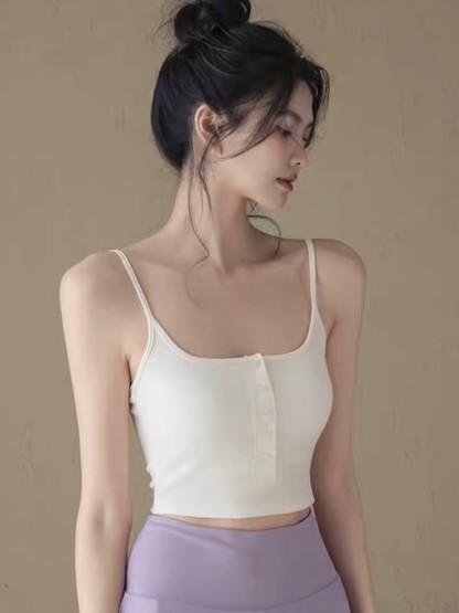 Deon Button Padded Cami Top-The Black Bow-