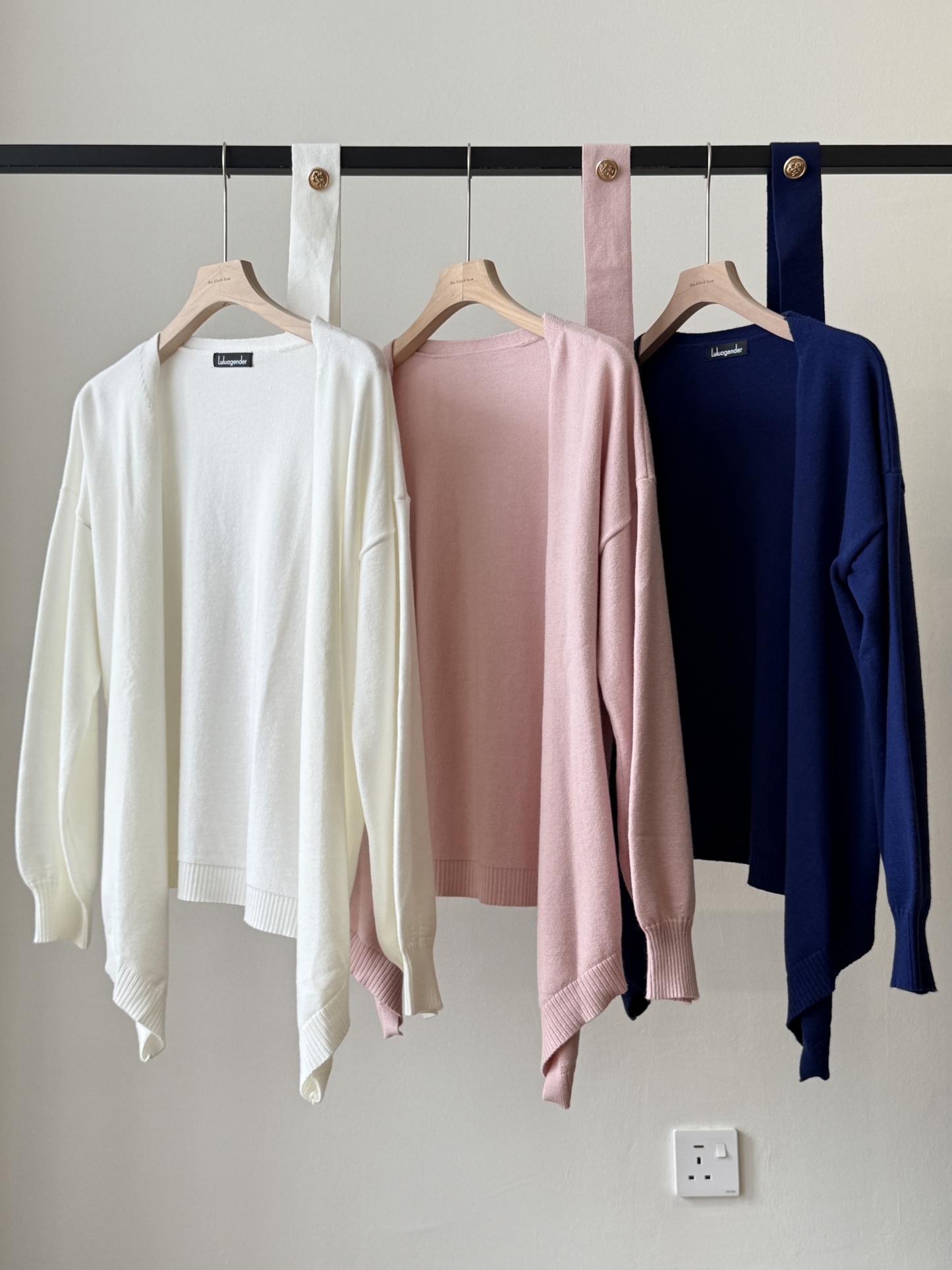 Vega V-Neck Top