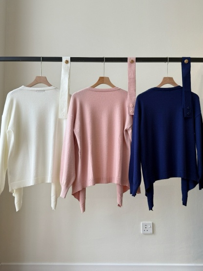Vega V-Neck Top