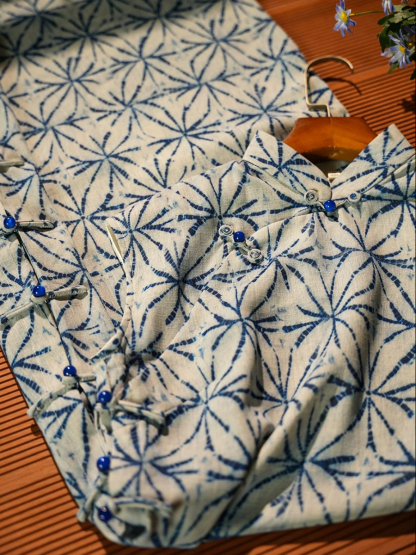 Lu An Geometric Printing Cheongsam