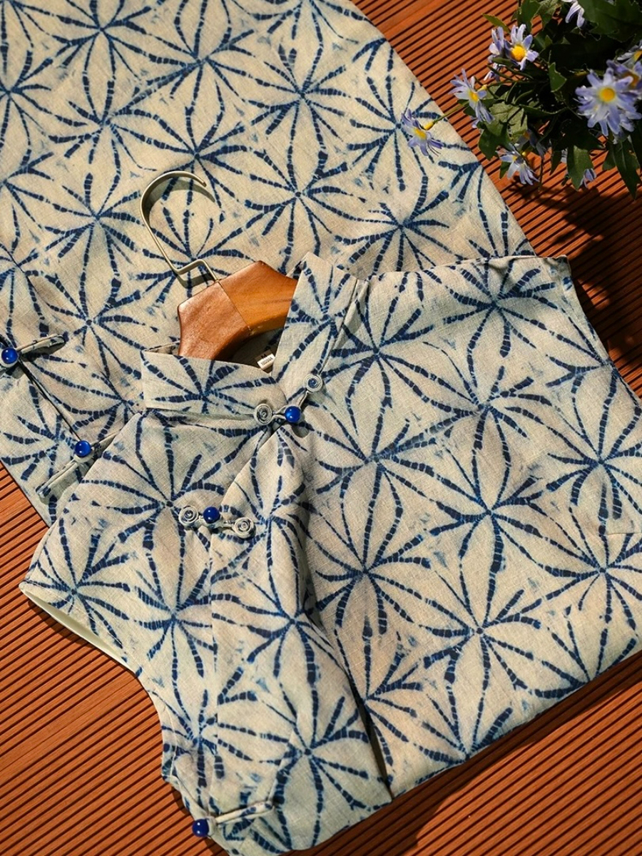 Lu An Geometric Printing Cheongsam