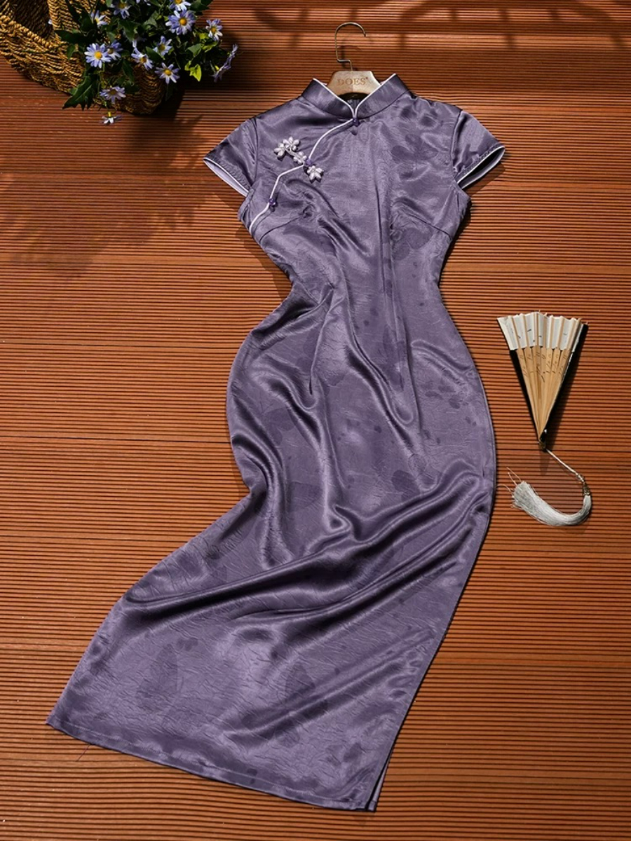 Lu Bi Textuted Cheongsam