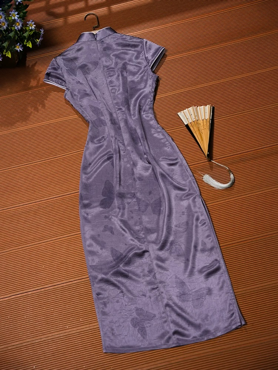 Lu Bi Textuted Cheongsam