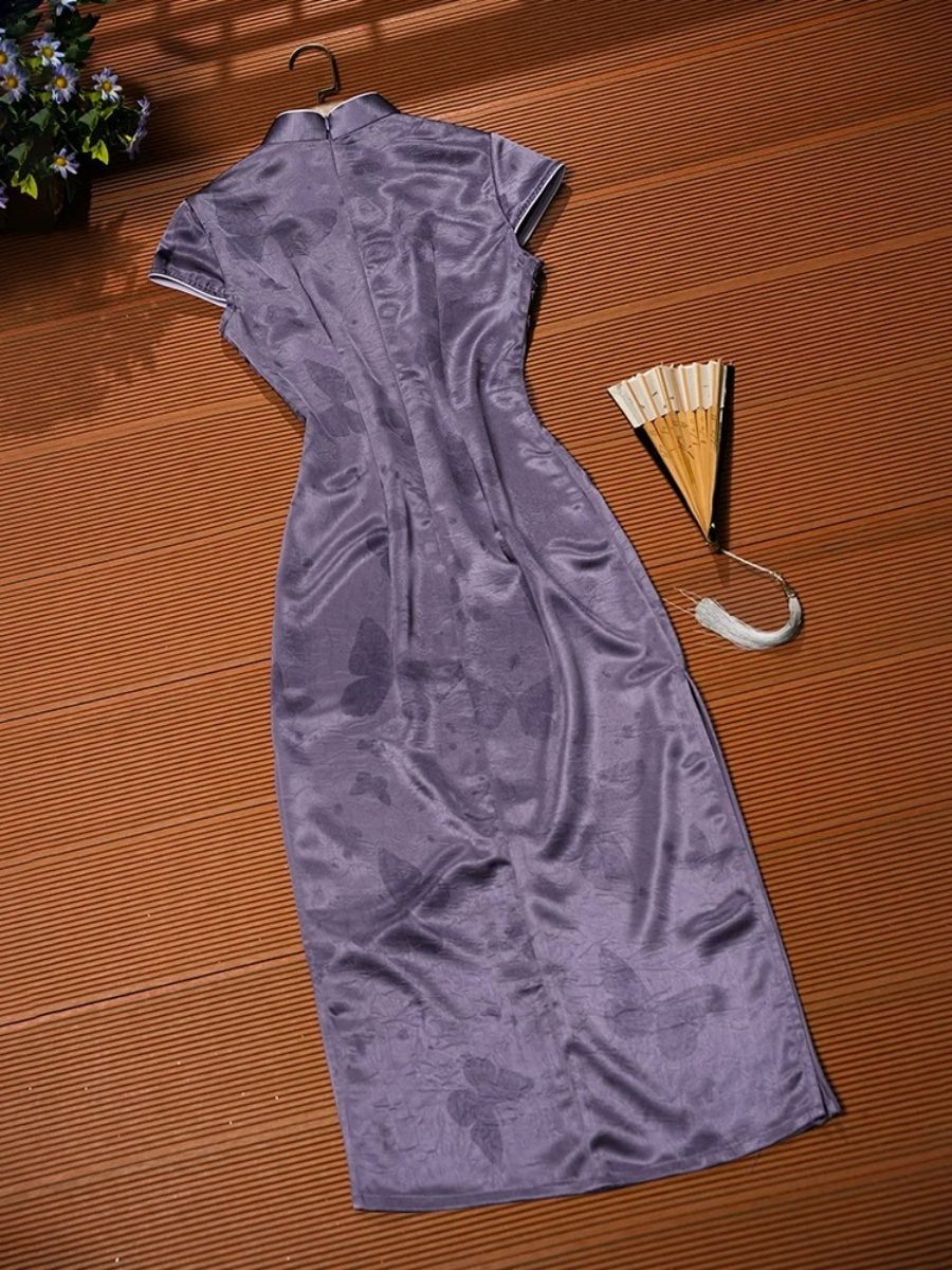 Lu Bi Textuted Cheongsam