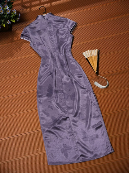 Lu Bi Textuted Cheongsam