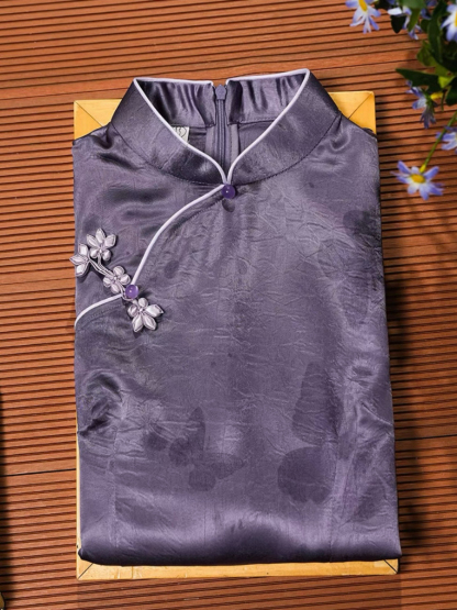 Lu Bi Textuted Cheongsam