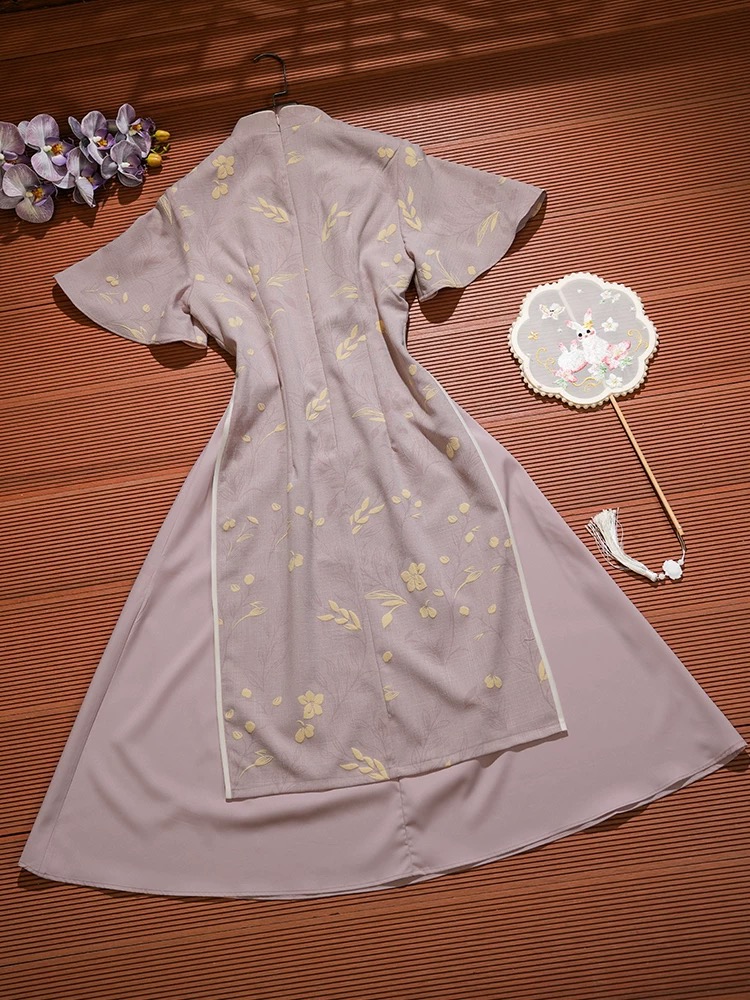 Lu Ben Flounce Sleeve A Line Oriental Dress