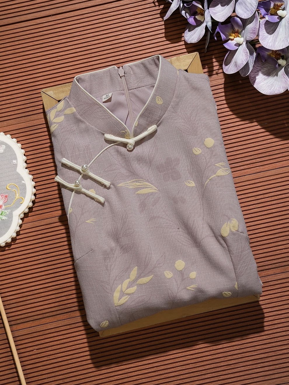 Lu Ben Flounce Sleeve A Line Oriental Dress