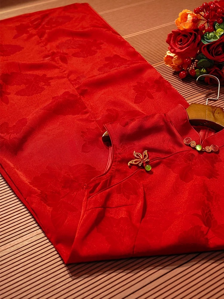 Lu Bo Sleeveless Cheongsam