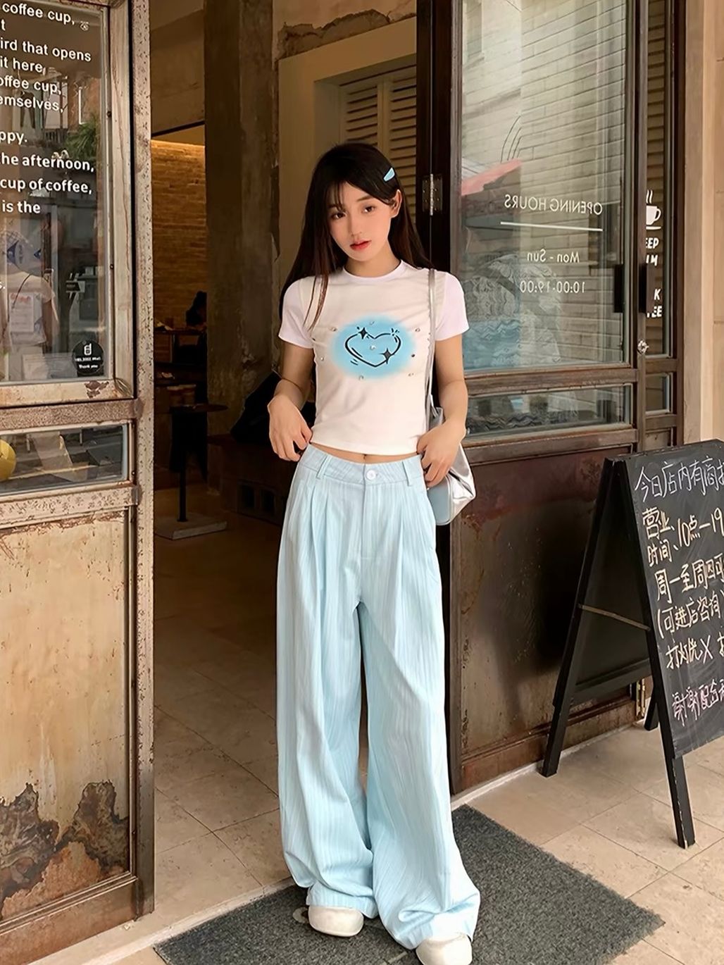 Darren Textured Belted Wide Leg Pants