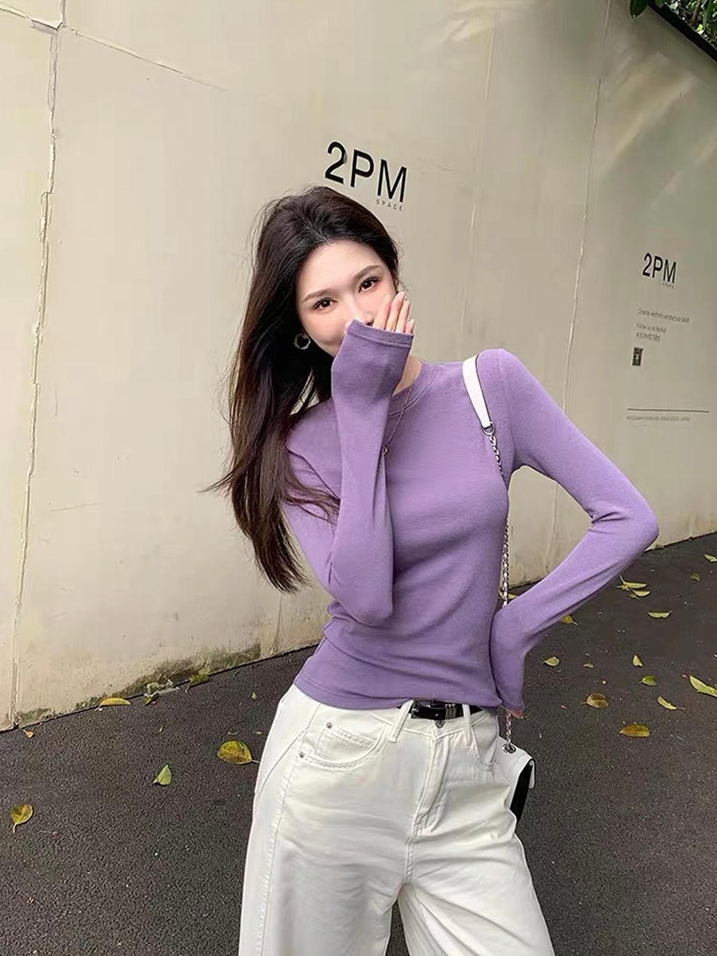 Drifa Round Neck Long Sleeve Top