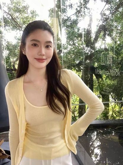 Dularee Ribbed Knit Camisole & Cardigan Set 