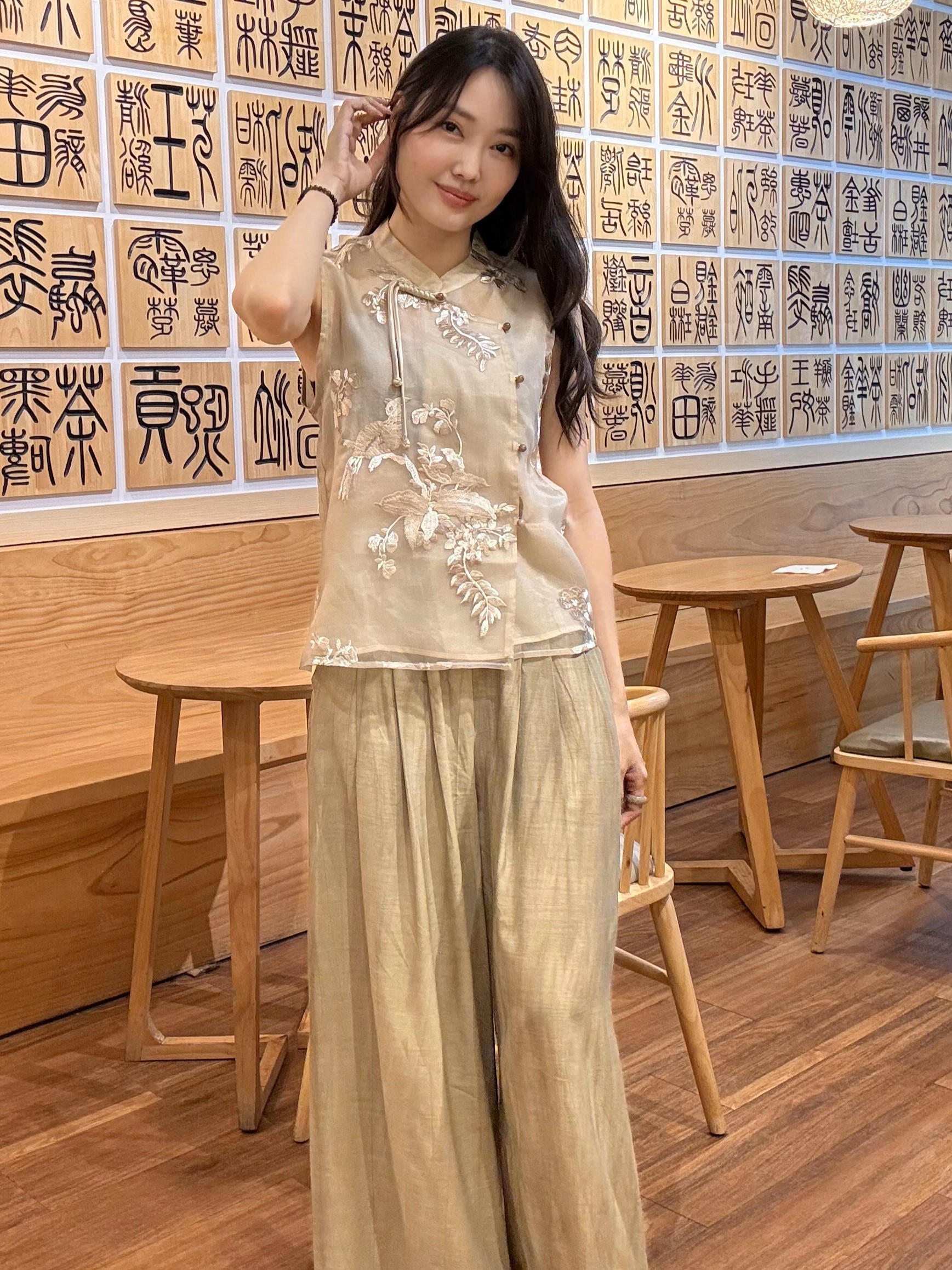 Ding Wei Culottes -The Black Bow-