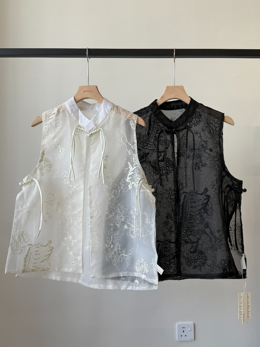 Hai Ren Oriental Embroidered Organza Vest Top (TP111)