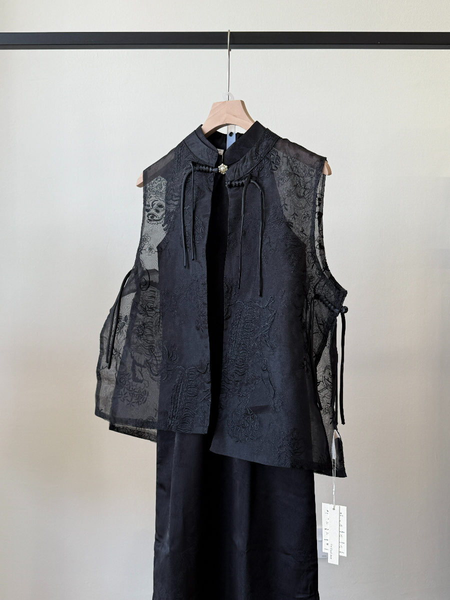 Hai Ren Oriental Embroidered Organza Vest Top (TP111)